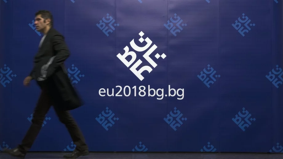 Никой няма да оправи България вместо нас 