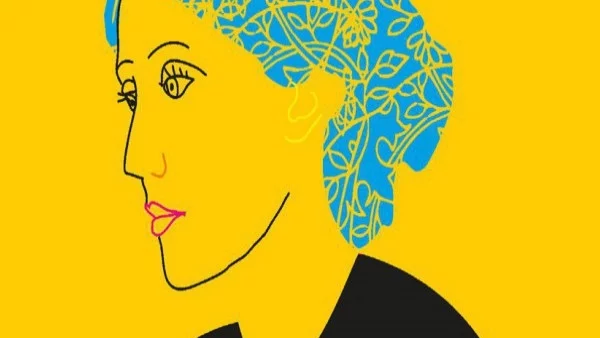 Излиза "Собствена стая" на Вирджиния Улф