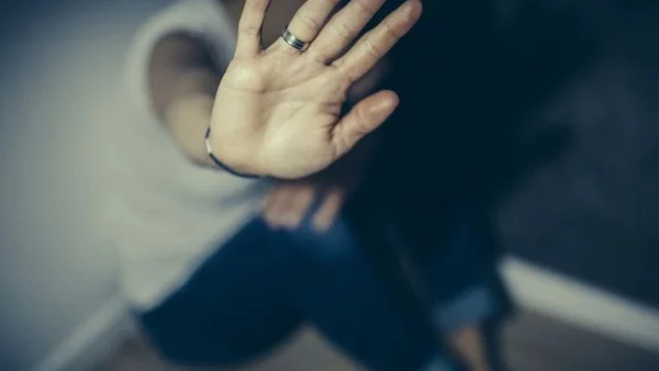 За третия пол от четвърти ред и насилието над жени