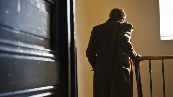 Ако си тръгнеш