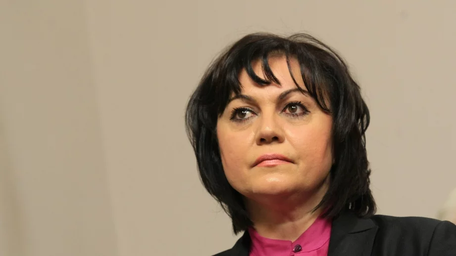 БСП ще внесе колективен иск за спиране на сделката на ЧЕЗ