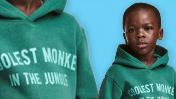 Обвиниха H&M в расизъм 