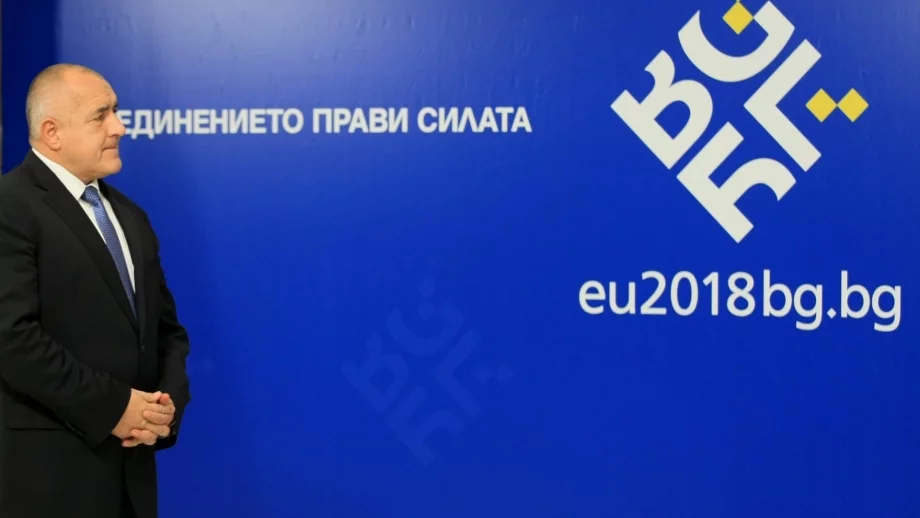 Европейският политически елит обсъжда Западните Балкани в София