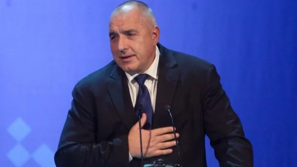 Бойко Борисов си има второ внуче 