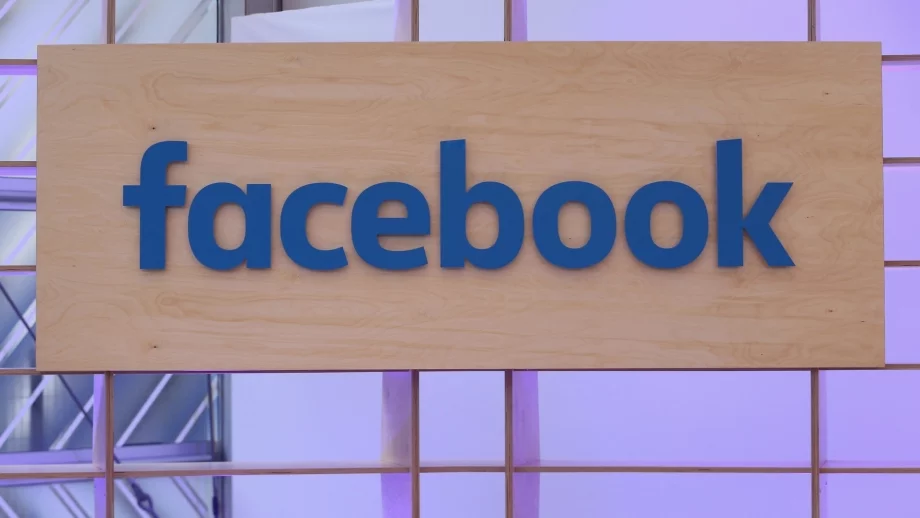 Facebook инвестира над 12 млн. евро в изкуствен интелект