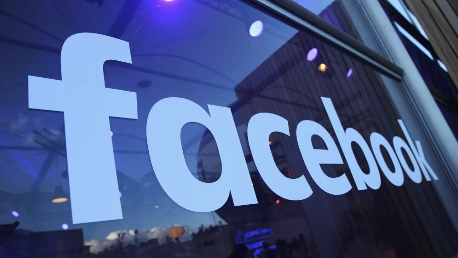 Facebook създаде нова услуга за запознанства