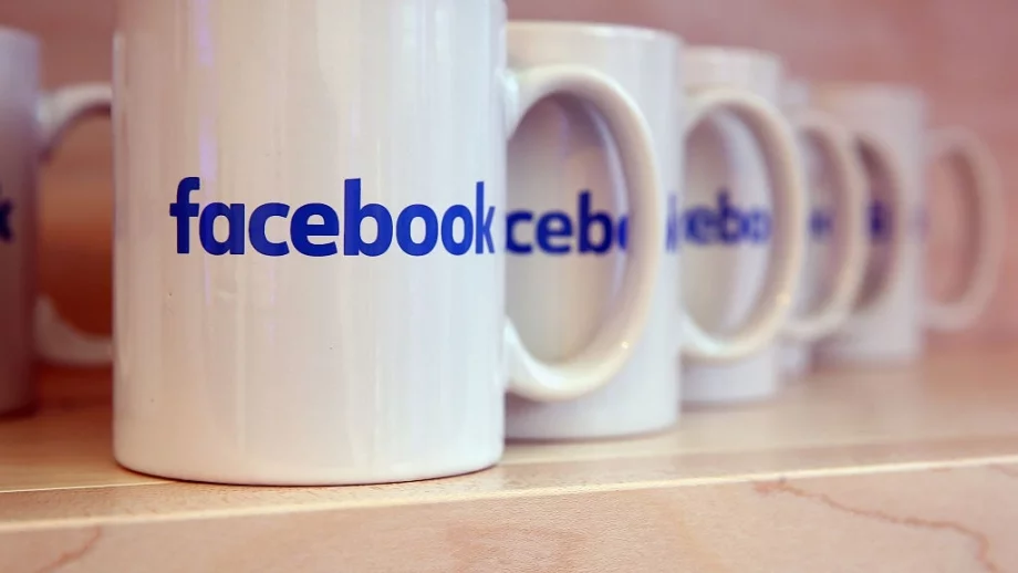 Ще можем да трием историята на активността си във Facebook