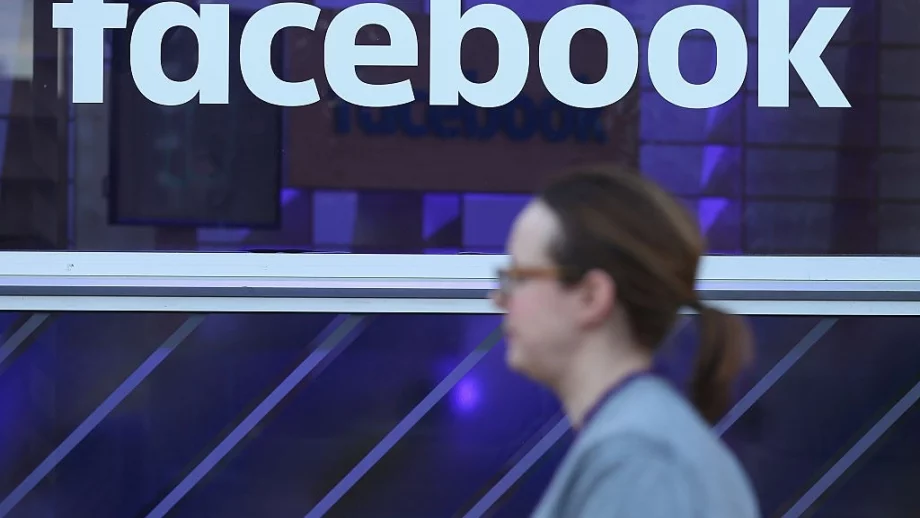 Facebook ще дава приоритет на новините от регионални медии
