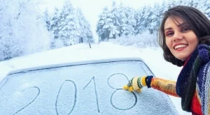 Спри да правиш тези 15 неща през 2018