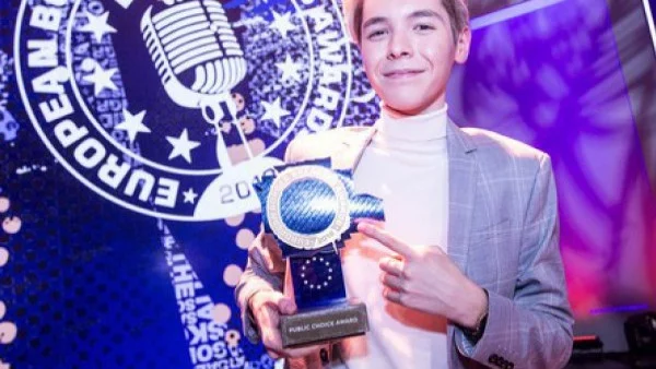 Кристиан Костов спечели престижна европейска награда