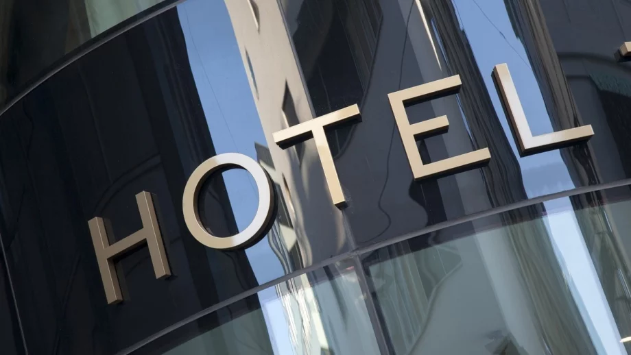 Австрийски турист удари камериерка в "Златни пясъци"