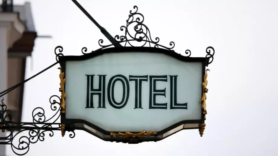 Удължават финансовата помощ за хотелиери, настанили украински бежанци