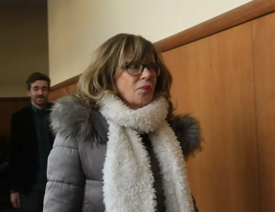 Апелативният съд оправда бившата съдийка Румяна Ченалова