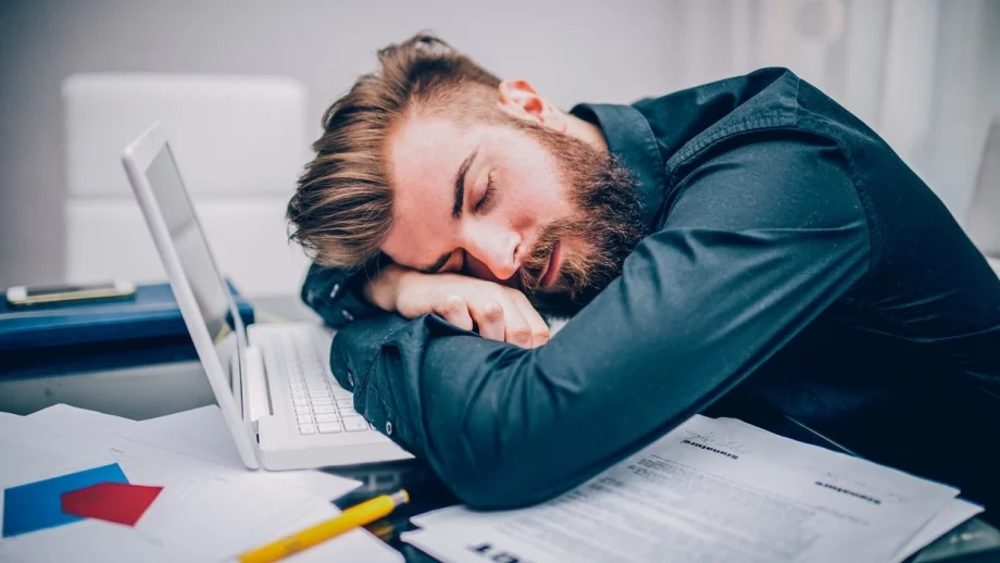 Държавата, която позволява следобедния сън на работа