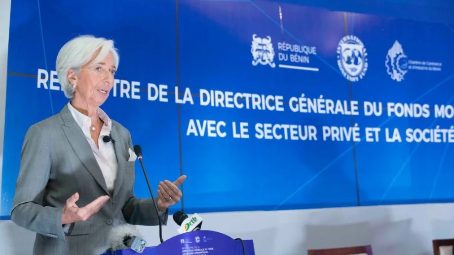 Лагард разтревожена от спада в доходите на младите 