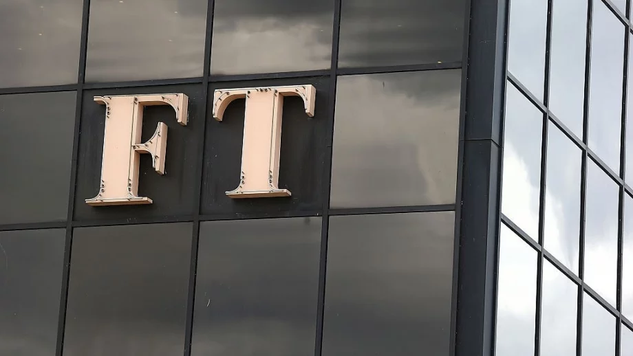 FT дава безплатен достъп до сайта си на учениците