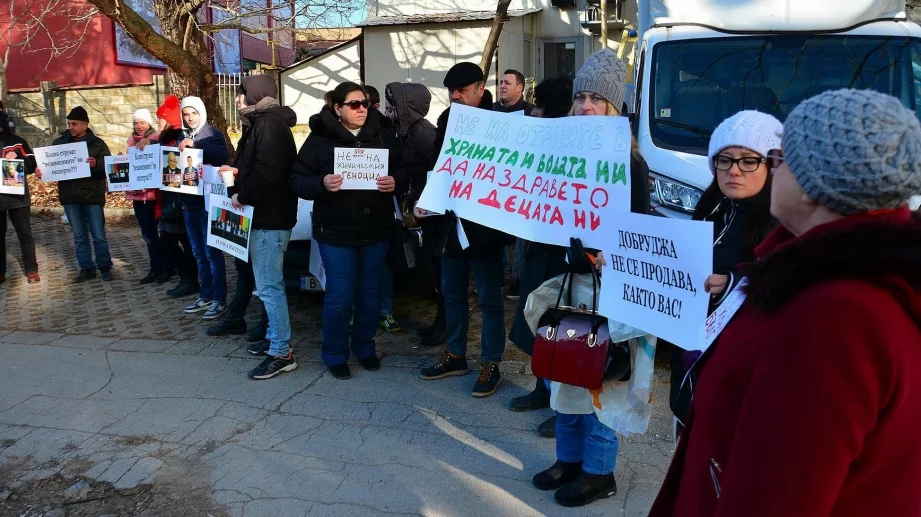 В Генерал Тошево няма да се добива газ