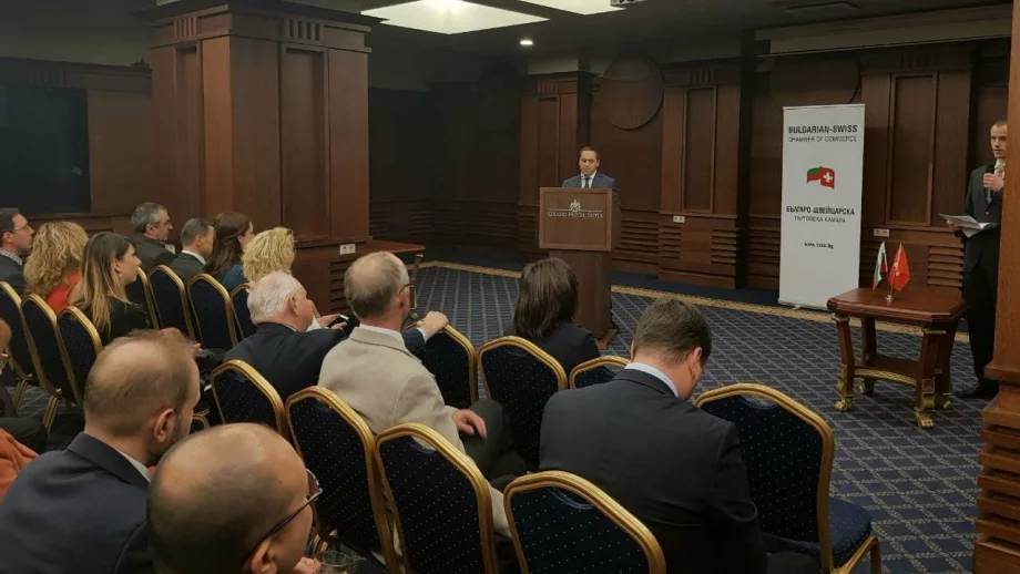 Швейцарските инвестиции в България достигнаха 128.3 млн. евро