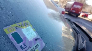 Изтичат годишните винетки за 2017 г.