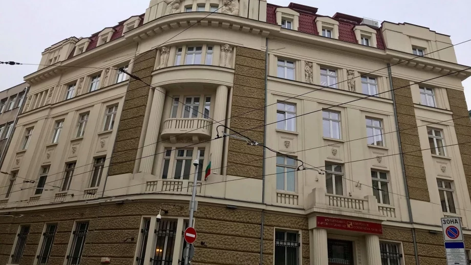 Четвърти опит за старт на делото "КТБ"