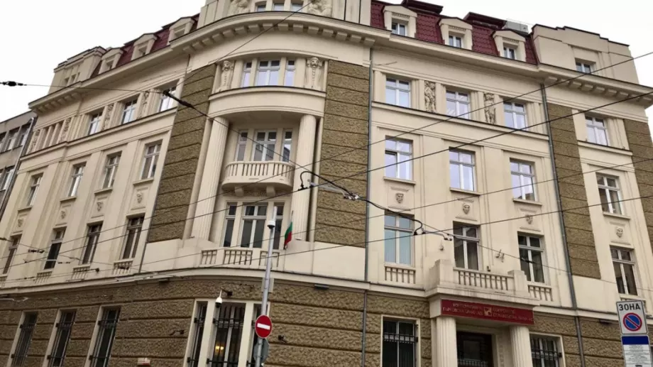 Продават централата на КТБ в София: Началната цена е ясна