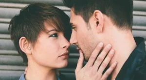 Така я обичам, само с поглед