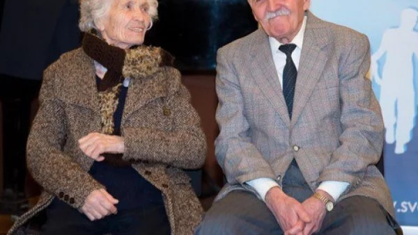 Избраха най-дълго женената двойка у нас 