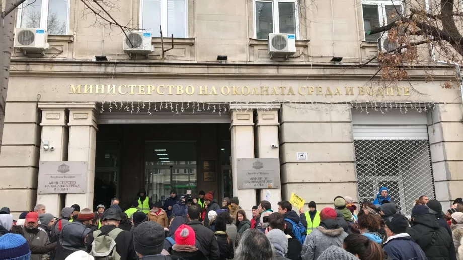 Протестиращи отново поискаха оставката на Нено Димов 