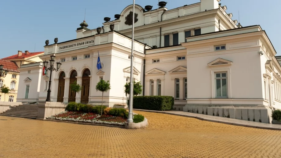 Три провала - и нито дума в пленения парламент на България