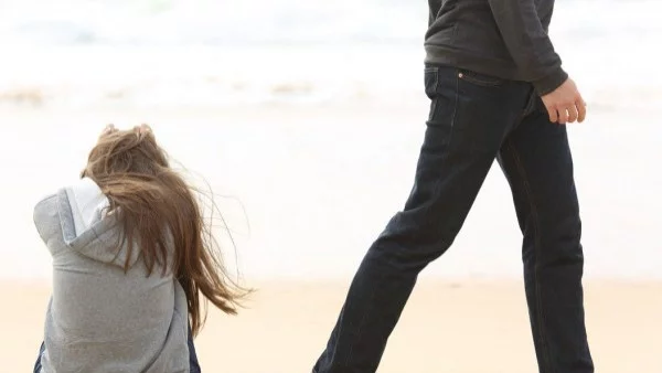 Имах нужда да ме изчакаш