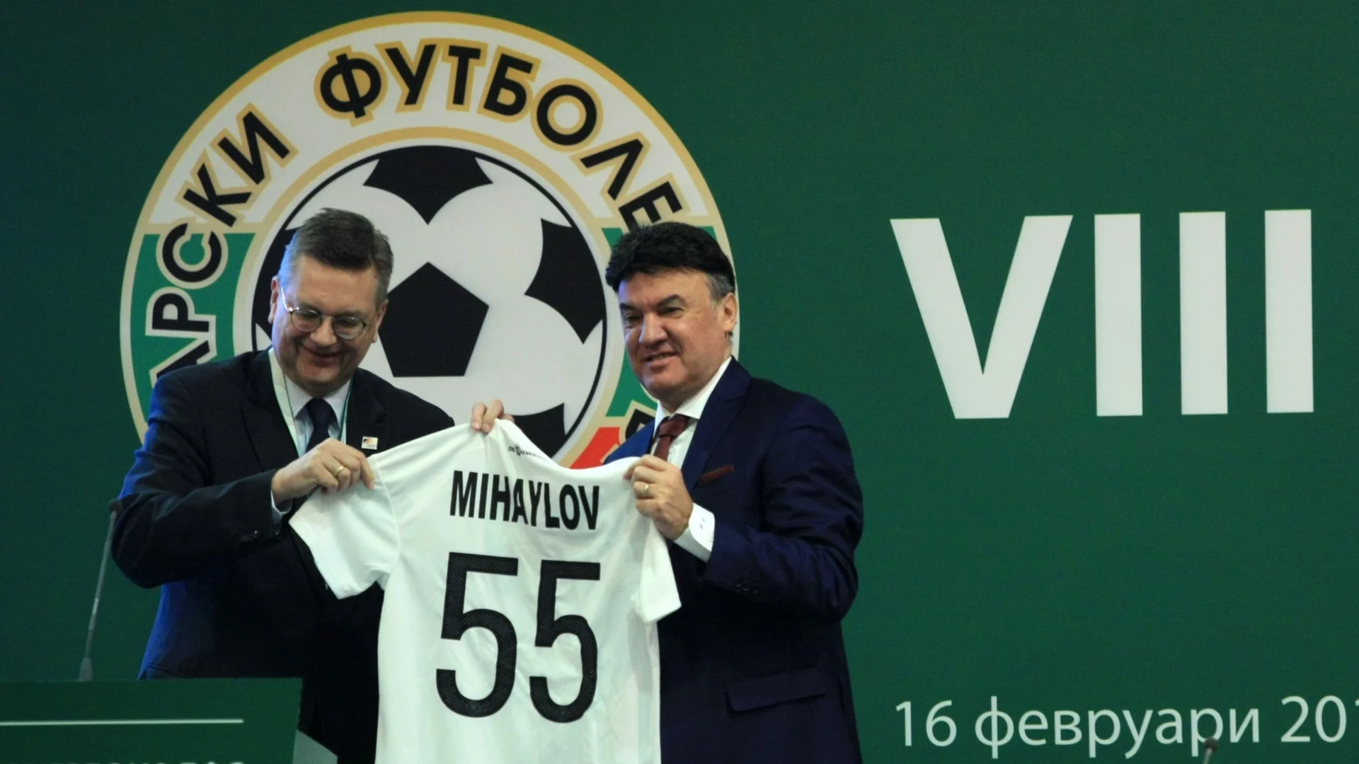 УЕФА предложи Боби Михайлов да поеме МВР