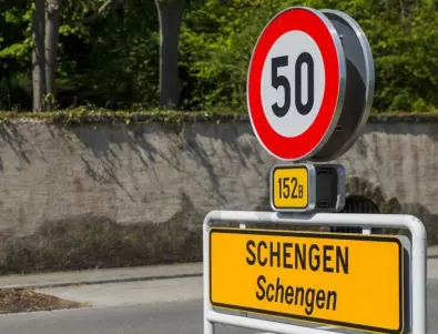 Коалиционните партньори в Австрия са в противоречие за България и Шенген