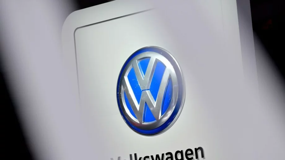 Volkswagen идва в България? В Сърбия казват друго