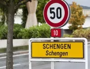 Възможно е Нидерландия да наложи вето върху членството на Румъния в Шенген