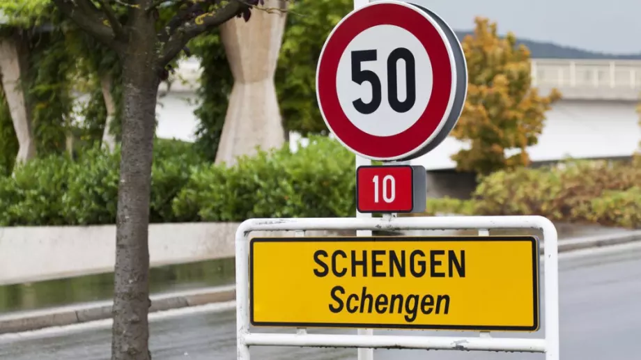 В Съда на ЕС може да бъде внесен иск заради неприемането на България в Шенген