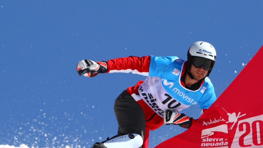 Българското участие на в Пекин продължава със сноуборд и биатлон