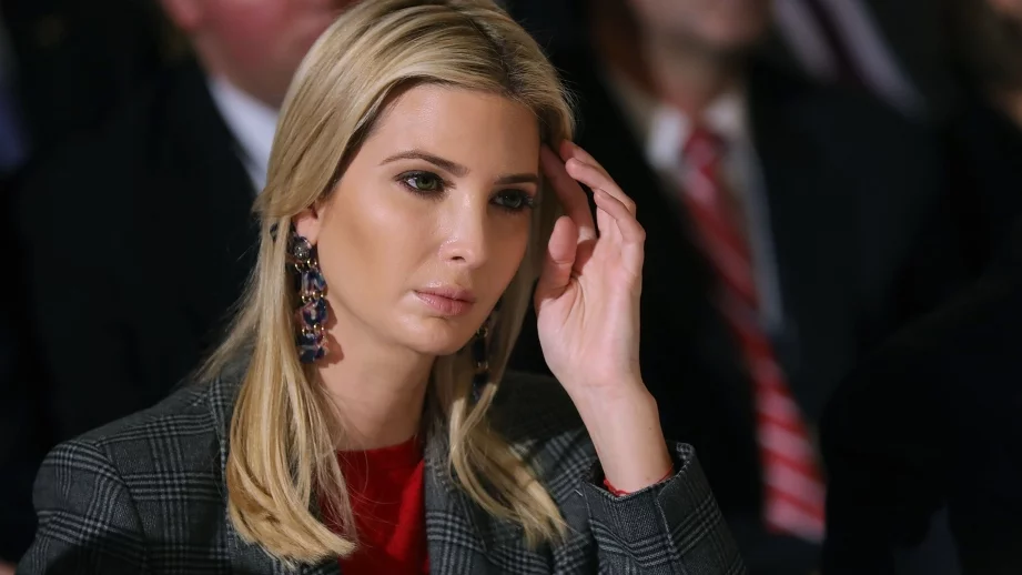 Иванка Тръмп няма да оглави Световната банка