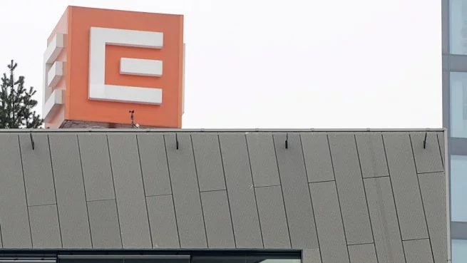 ЧЕЗ обмисля да сезира ЕК заради блокирането на сделката с "Инерком"