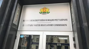 ЕБВР ще консултира енергийния регулатор