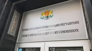 КЕВР изслуша четиримата кандидати за нови членове