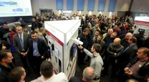 Експерти по сигурността се събират в София за SECURITY EXPO 2018