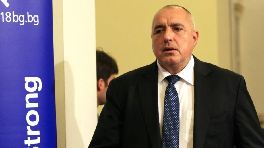 Борисов нареди министрите да се отчитат на президента за обществените поръчки