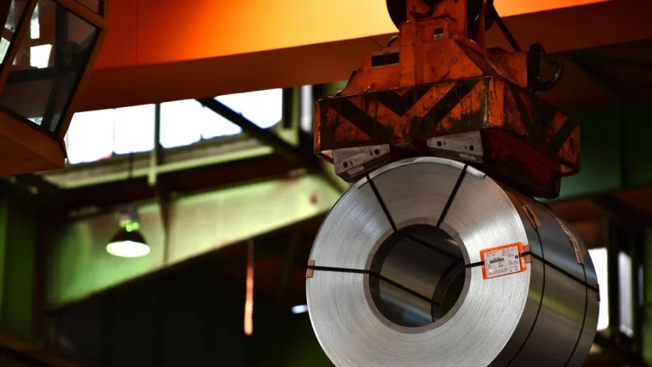 Акциите на "Русал" поскъпнаха с 14%