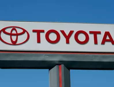 Кибератака срещу Toyota затвори цял завод