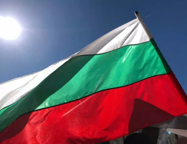 Българи внесоха петиция в парламента на Косово за признаване на българската общност