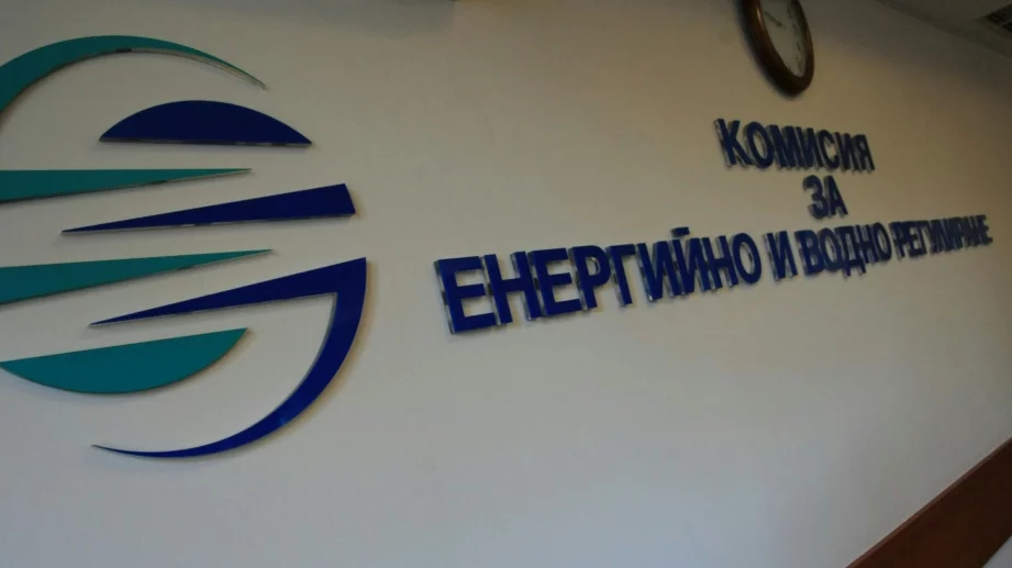 Изслушват кандидатите за членове на КЕВР