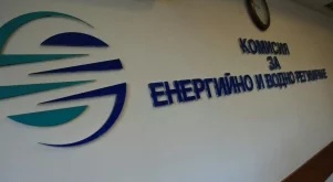 КЕВР и Енергийната камара обсъдиха електроенергийния пазар 