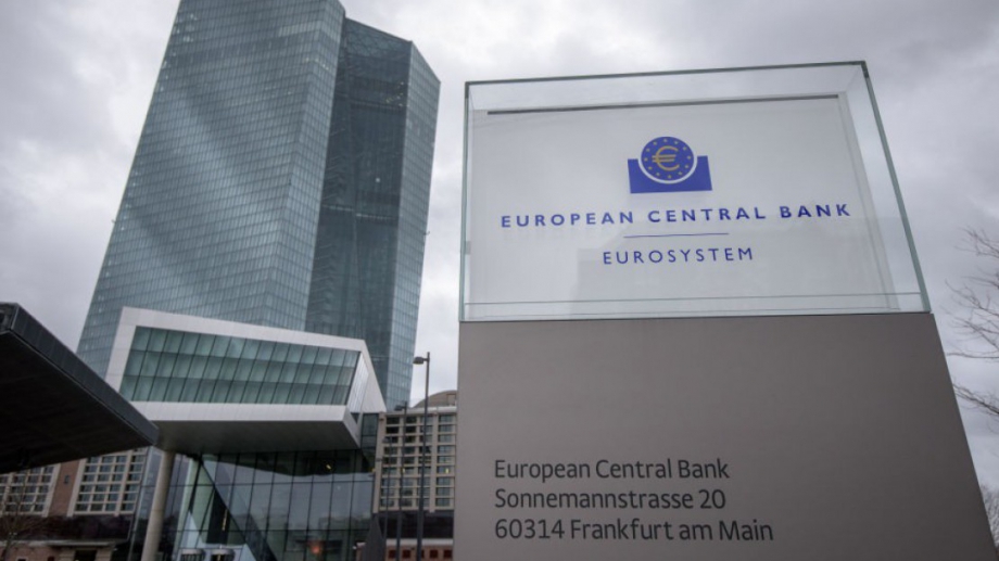 Снимка: ЕЦБ остави лихвите непроменени