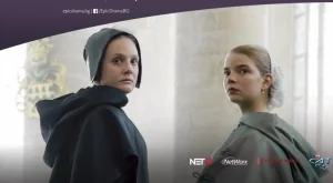 ТВ адаптацията на „МИНИАТЮРИСТЪТ“ с премиера по EPIC DRAMA на Цветница