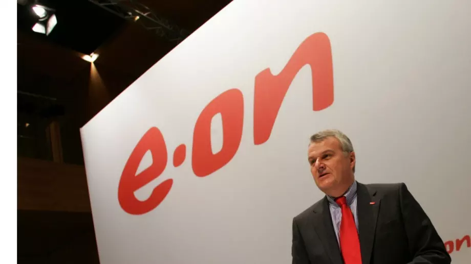 Германската енергийна компания E.ON отказва да спре "Северен поток 1"